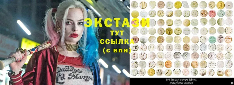 ссылка на мегу маркетплейс  Багратионовск  Ecstasy 250 мг  наркошоп 