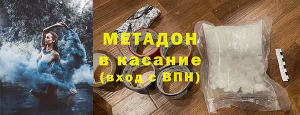 ПСИЛОЦИБИНОВЫЕ ГРИБЫ Верея